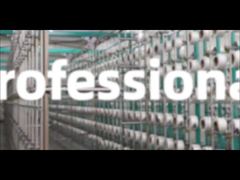 présentation de l'entreprise